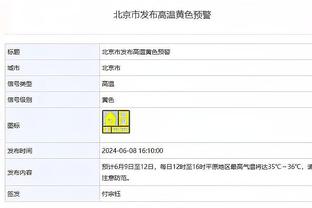 开云官方网站入口登录手机版