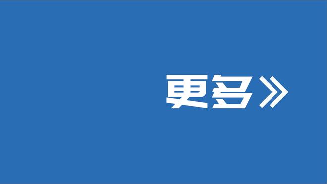 开云官方网站入口登录手机版截图0