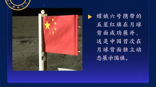 终结主场魔咒！那不勒斯时隔80天后再次在意甲联赛主场获胜